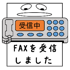 FAX you