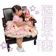 yuyuriri_mama_