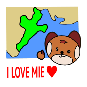 Musasabi's sticker 2 (Mie version)