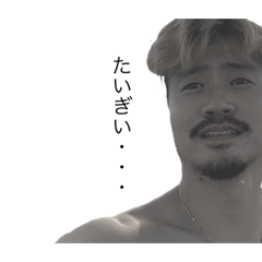 Hayato_20200127235643