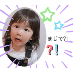 mizuki_20200128005236