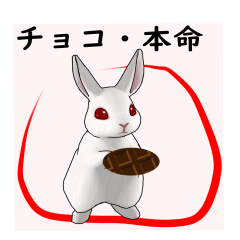 Consideration of the rabbit by mizumachi