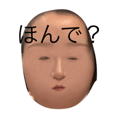 ju_20200128005938