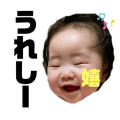 yukari_20200128053804