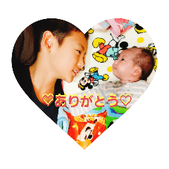 rina0620