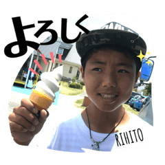 saori_20200125194934