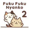 Fuku Fuku Nyanko Sticher2