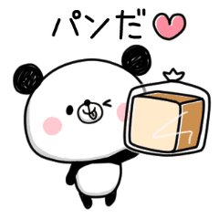 パンダ Lineクリエイターズスタンプまとめ Stamplist Part 4