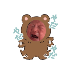 Chie_20200128113631