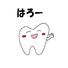 Mr.tooth hello
