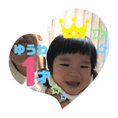 hana_20200128130443