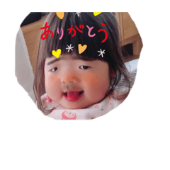 kanae_20200128133228