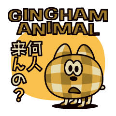 GINGHAM ANIMAL