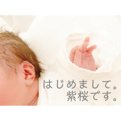 arisa_20200128162634