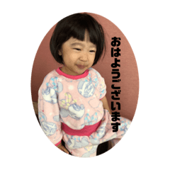 chibi chibi chibi chibi 5