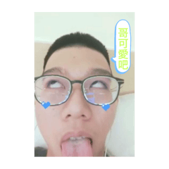 卓呆呆