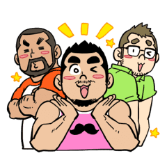 めがね Line Stickers Line Store めがね Line Stickers Line Store