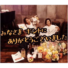Kaho_20200128180141