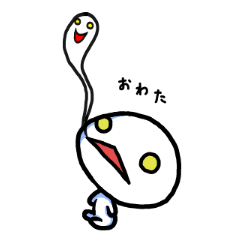 口から魂 Line スタンプ Line Store 口から魂 Line スタンプ Line Store