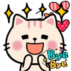 Cute Cat Speech Bubble Nekunya Sticker2