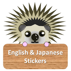 Stickers of the hedgehog.