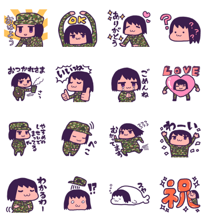 スタンプ無料get りくじかざりちゃん Stampick スタンピック