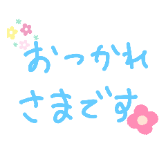 seira_20200128205802