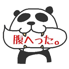 Fushupan of surreal panda.