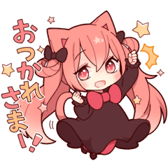 Lovely Pink Kitten Line Stickers Line Store Lovely Pink Kitten Line Stickers Line Store