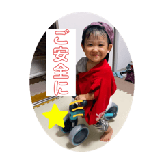 aoi_20200128183945