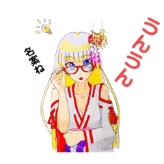 furine-marian_20200128104514