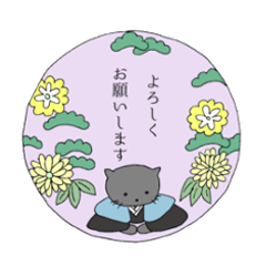 Japanese-style Cat stickers