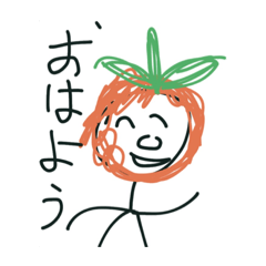 ごえをのスタンプ