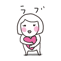 nozomi_2020012820082