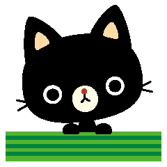 黒猫の単語