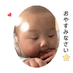 hanamama_20200128215744