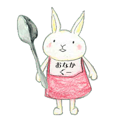 One word rabbit sticker