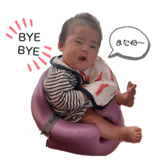 risa_20200128223831