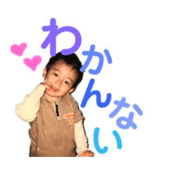 hikari_20200128230627