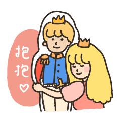 Princess sickness girlfriend
