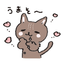 Nekomel Cat Sticker Pt.2 -for Reaction-