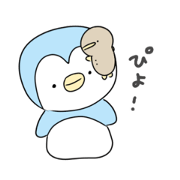 natsupipi_20200128