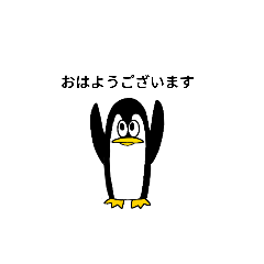 nanana_20200128233615