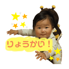 hana_20200129005108