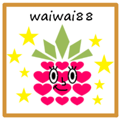 waiwai88