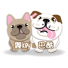 Bulldog,BaKu&GiKey