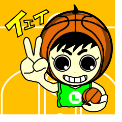 TASLEO the name of basketball prince