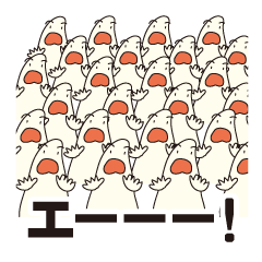 増殖 - LINE スタンプ | LINE STORE 増殖 - LINE スタンプ | LINE STORE
