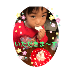 yoshida_20200129093944