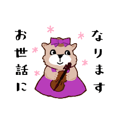 sumire_20200129101757